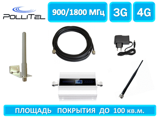 Усилитель сигнала GSM 3G 4G - универсальный ⋆ gkhyarovoe.ru